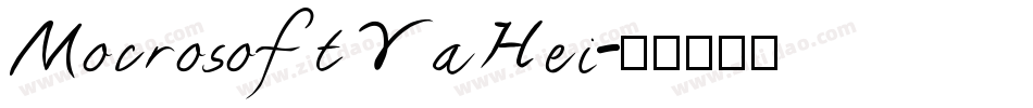 Mocrosoft YaHei字体转换
